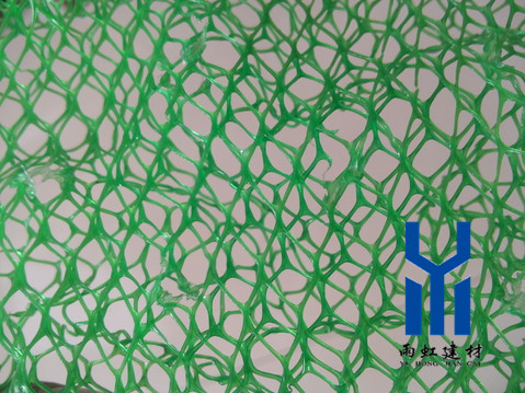 三維土工網(wǎng)墊http://hfsmyxx.com/